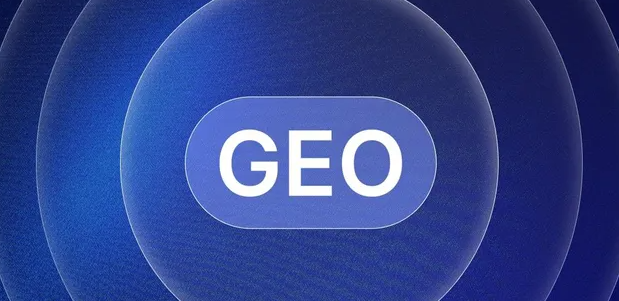 朝阳区生成式引擎优化赛道升温，盘点 GEO 行业发展态势